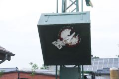 Schuetzenfestsamstag_2017_10819